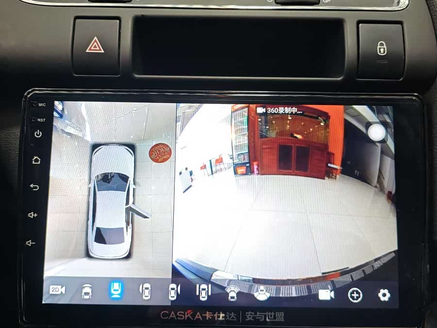 标致 标致3008 2016 汽车图片 #16