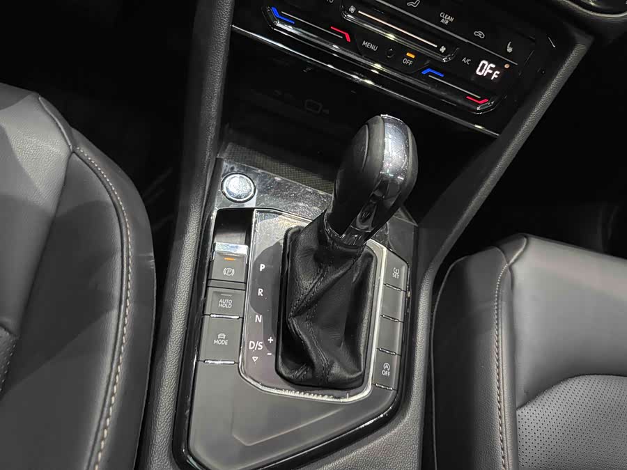 Volkswagen Tharu 2020 car image #16