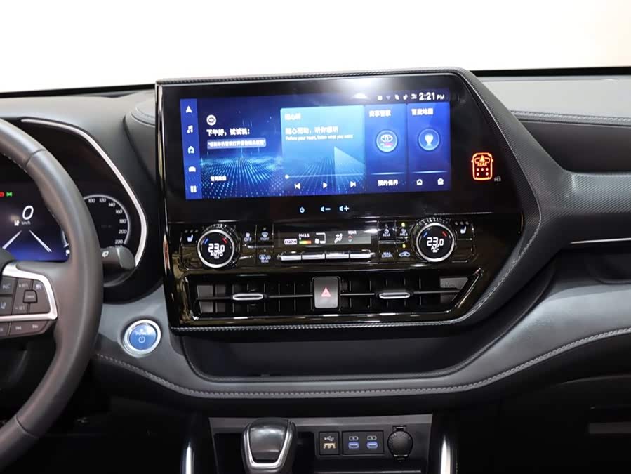 Toyota Crown Kluger 2022 car image #16