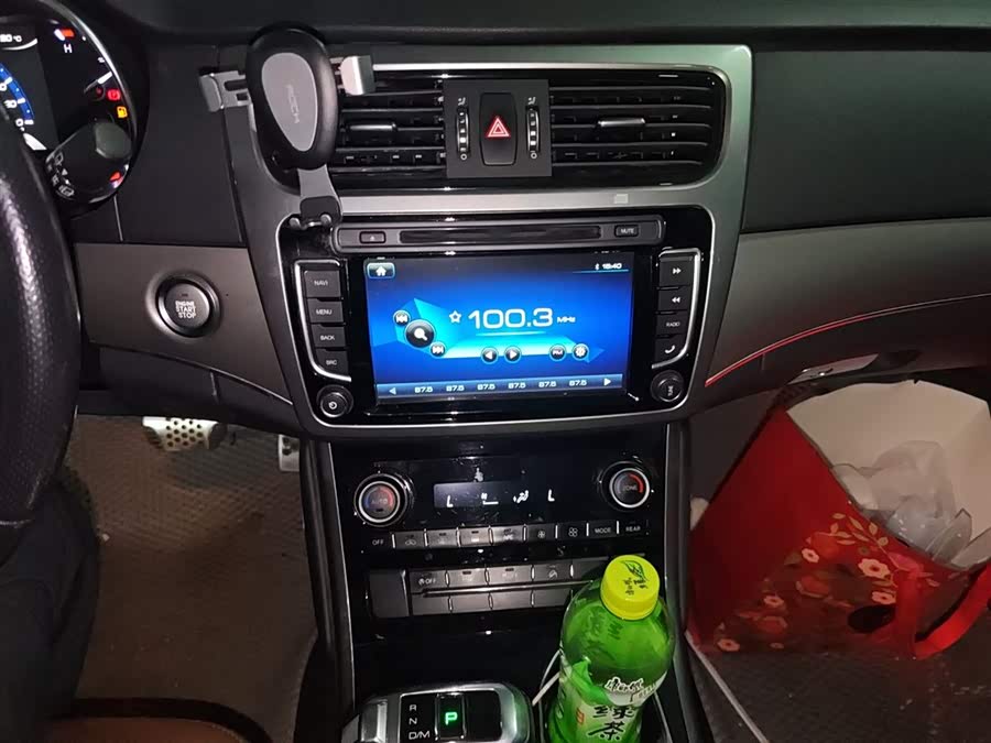 Haval H8 2018 #16 Haval H8 2018 car image #16