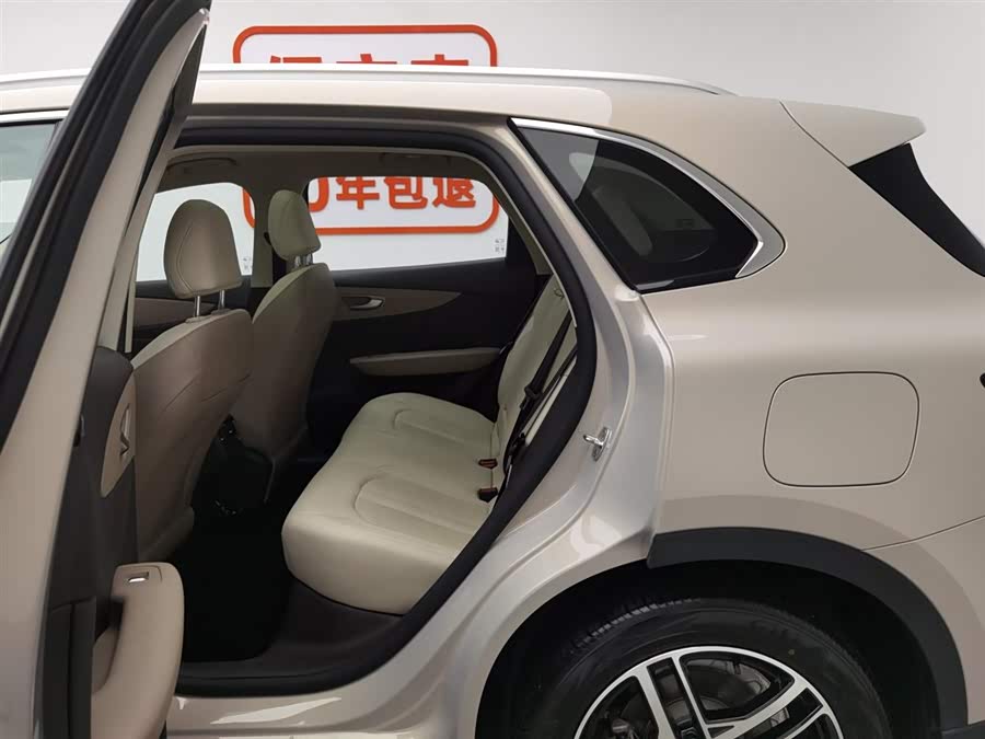 MG ES5 2024 #16 MG ES5 2024 car image #16