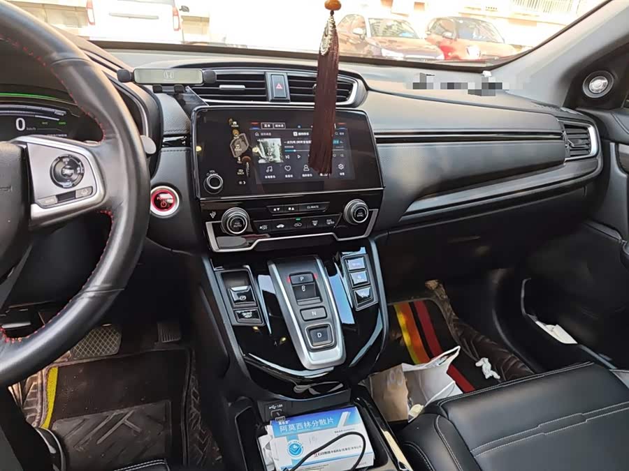 Honda CR-V New Energy 2022 car image #16
