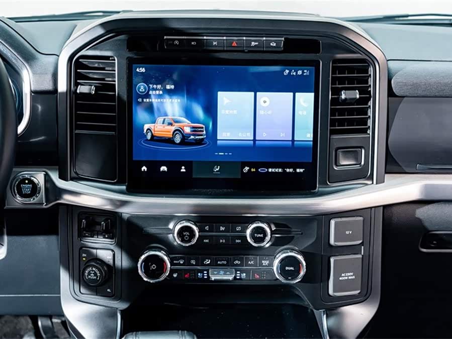 Ford F-150 Raptor 2023 car image #16