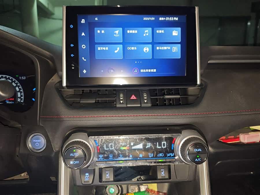 Toyota RAV4 Hybird E+ 2022 #16 Toyota RAV4 Hybird E+ 2022 immagine di auto #16