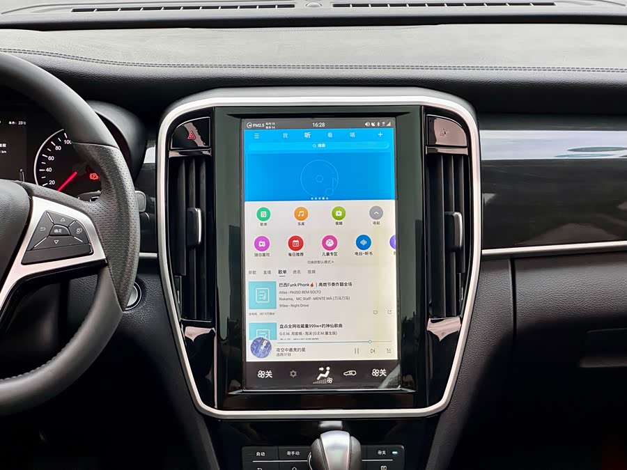 BYD Song MAX 2018 car image #16