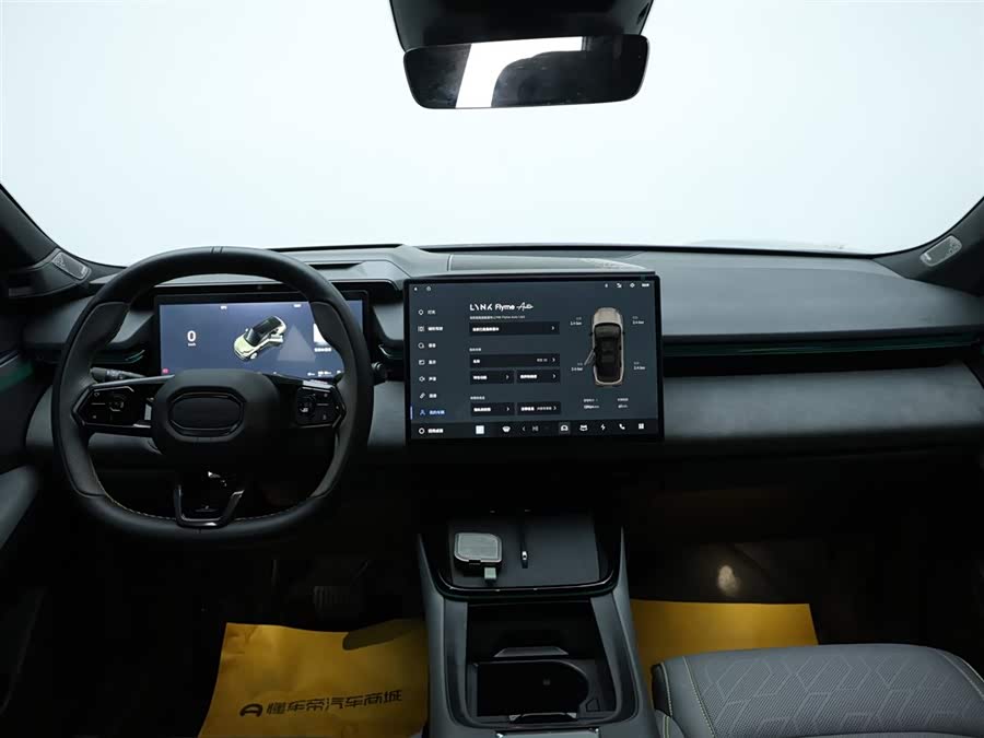 Lynk & Co 08 EM-P 2024 car image #16