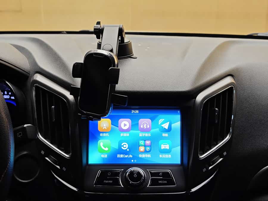 Changan CS15 2017 #16 Changan CS15 2017 car image #16