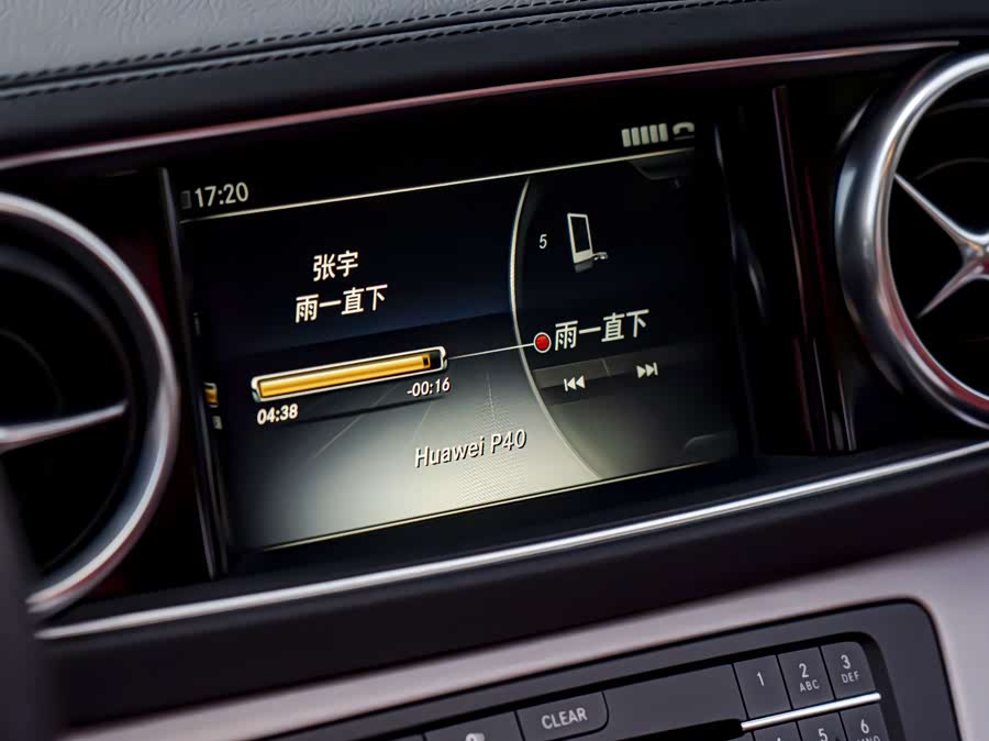 Mercedes-Benz SL Class 2017 car image #16