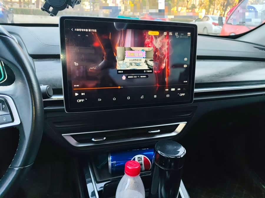 BYD Qin Pro New Energy 2021 car image #16