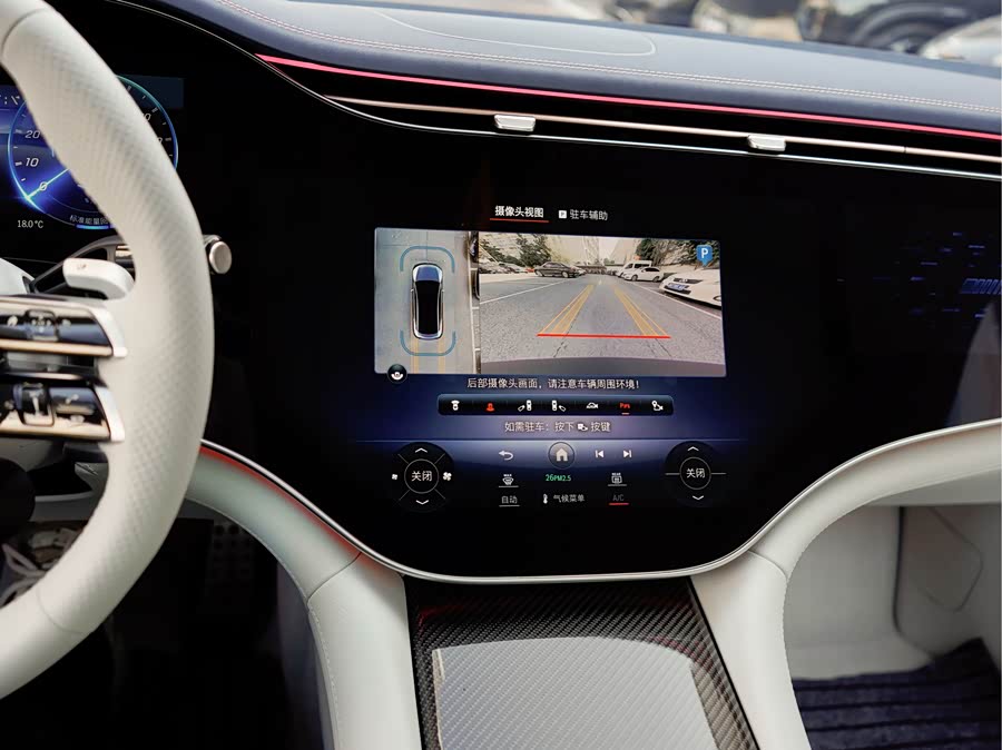 Mercedes-Benz EQE AMG 2023 car image #16