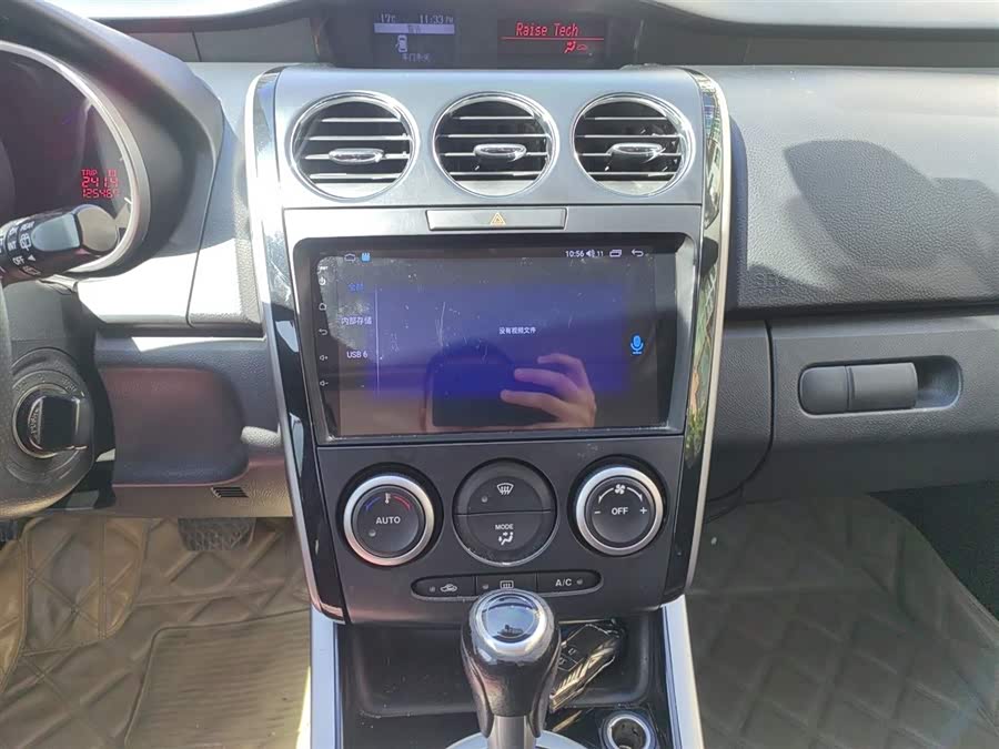 马自达 马自达CX-7(进口) 2013 汽车图片 #16