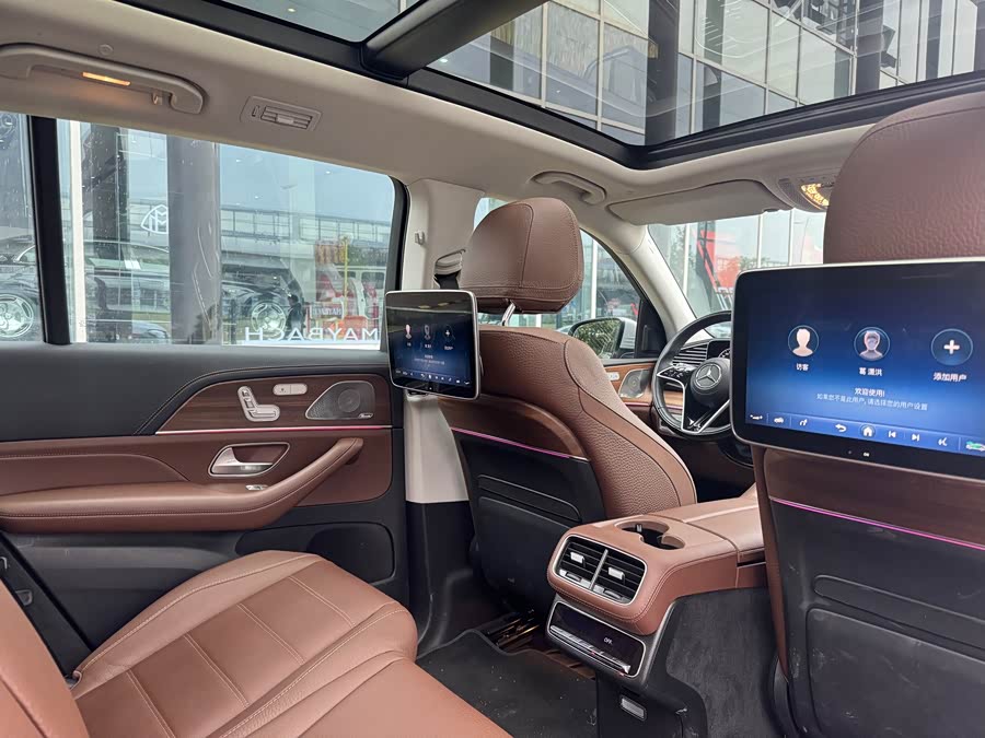 Mercedes-Benz GLS Class 2023 #16 Mercedes-Benz GLS Class 2023 immagine di auto #16