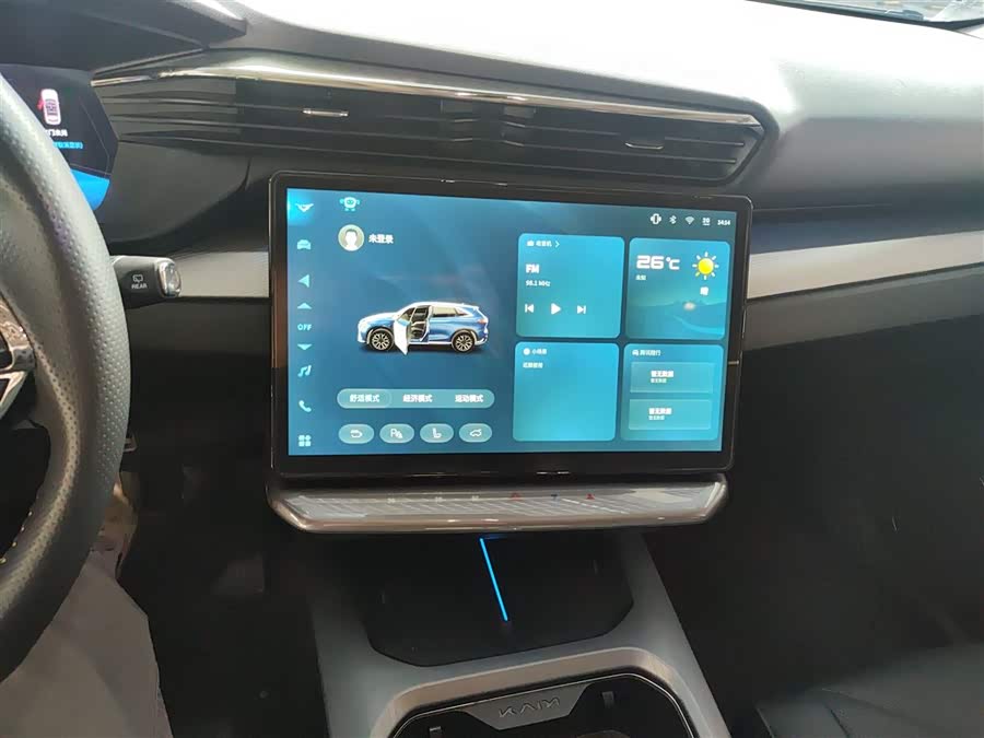 Kaiyi Kunlun 2023 immagine di auto #16