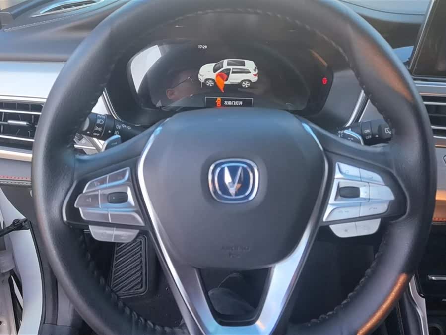 Changan CS75 2019 #16 Changan CS75 2019 car image #16