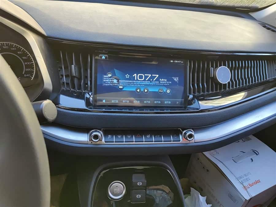 Haval H2s 2019 #16 Haval H2s 2019 car image #16