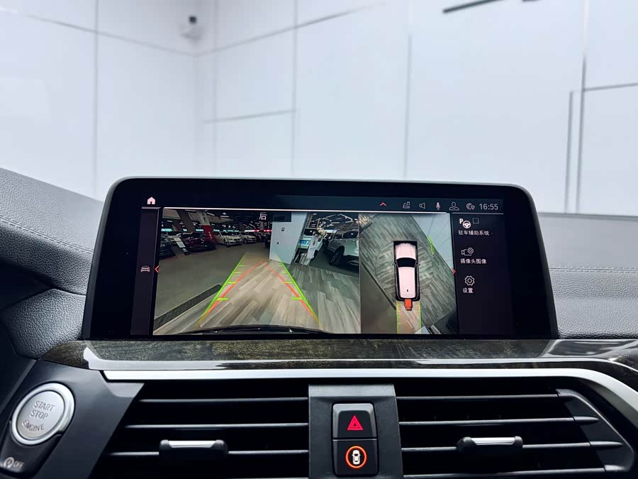 宝马 宝马X3 2020 汽车图片 #16