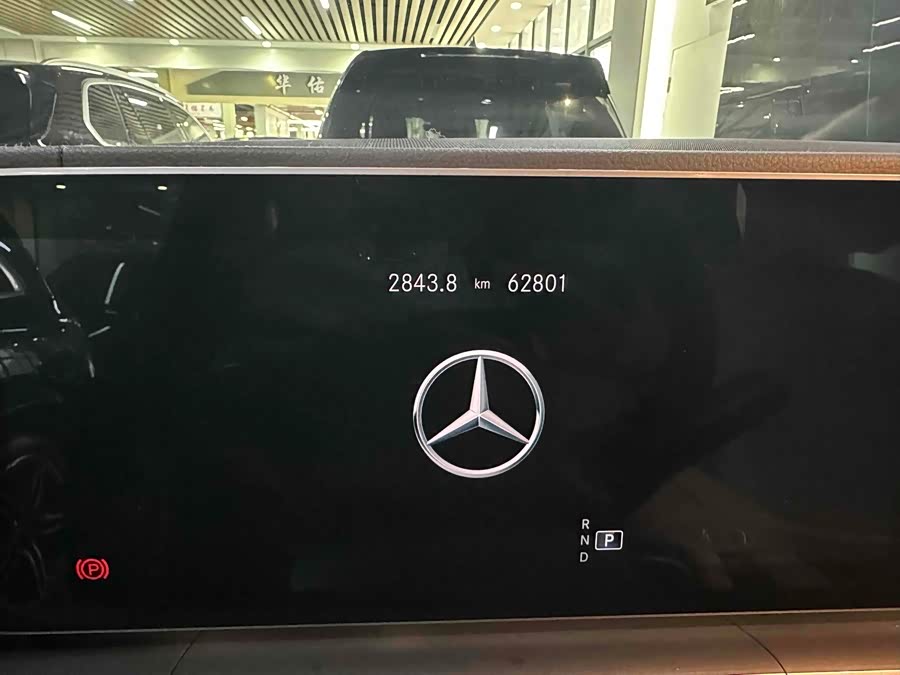 Mercedes-Benz GLS Class 2020 immagine di auto #16