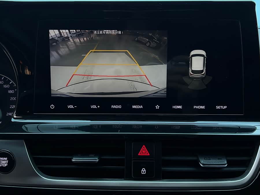 Kia Stonic 2022 car image #16