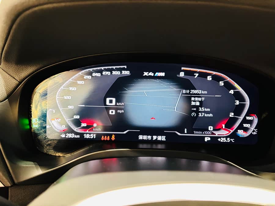 BMW X4 M 2023 car image #16