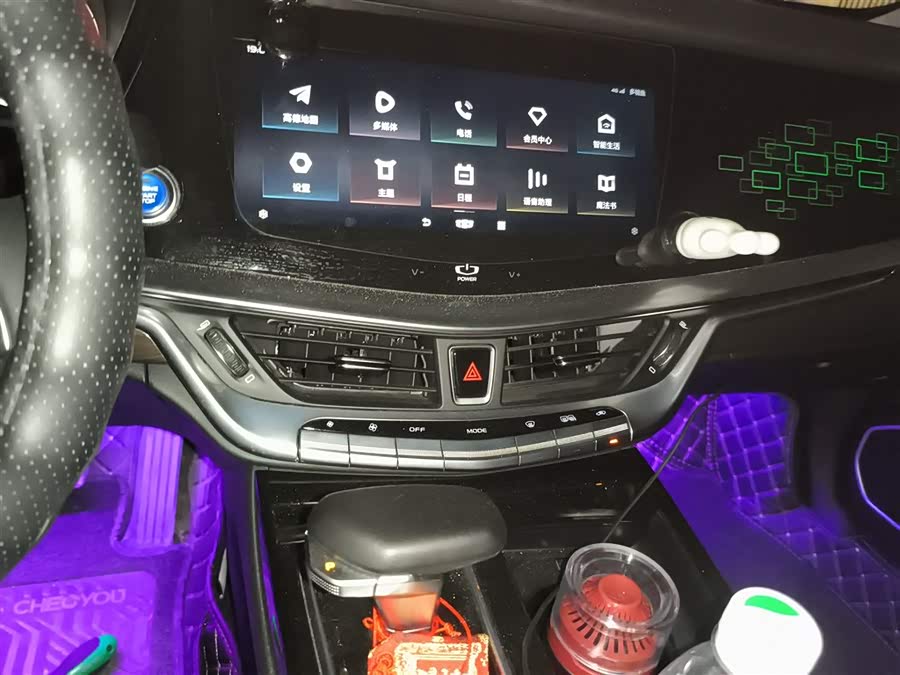 GEELY Ulion New Energy 2021 car image #16