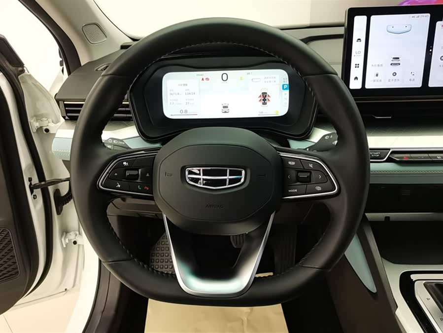 GEELY Emgrand L 2022 car image #16