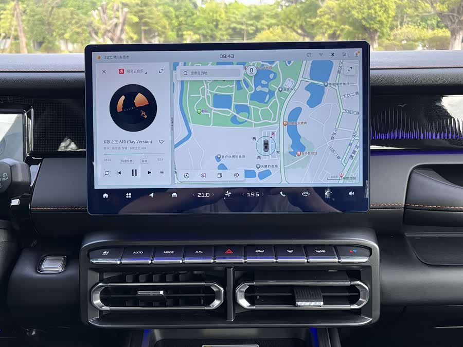 Jetour Freeman 2025 car image #16