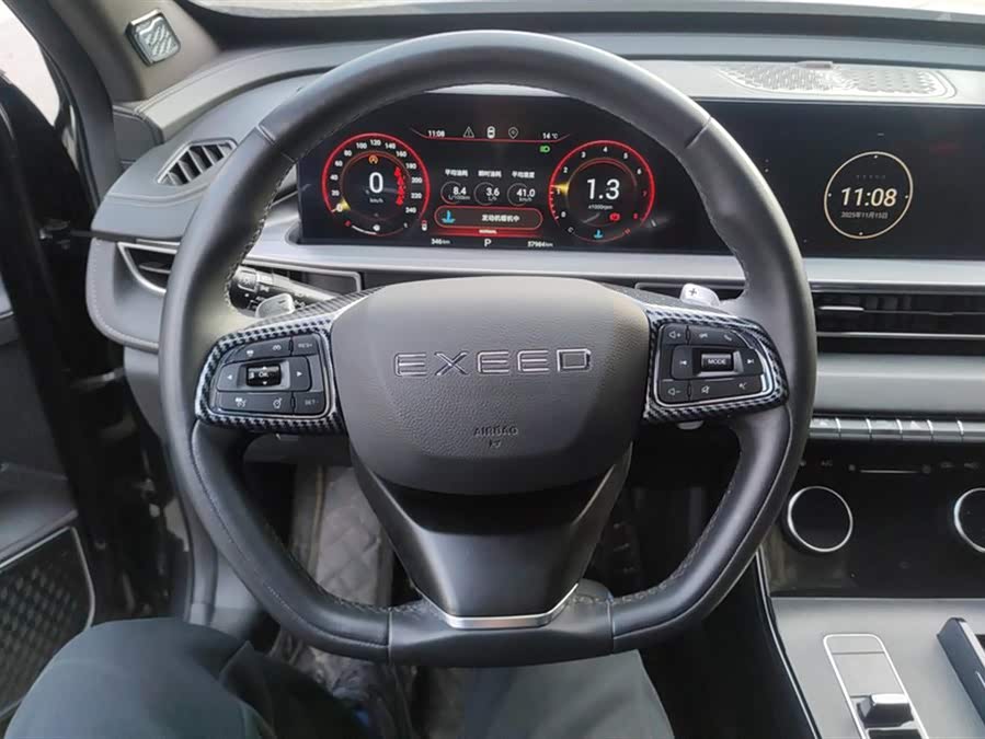 Exceed Chasing Wind 2021 #16 Exceed Chasing Wind 2021 car image #16