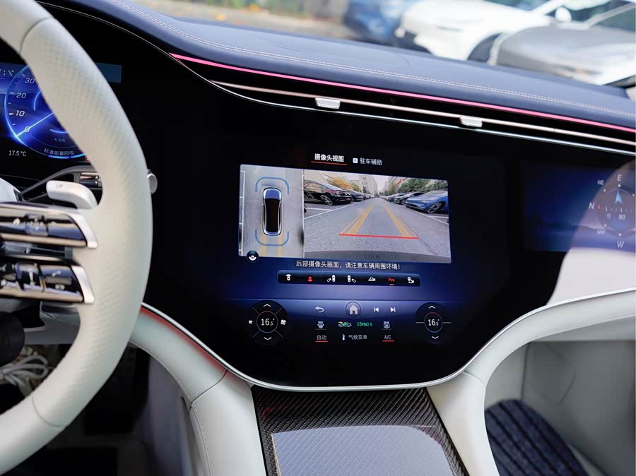 Mercedes-Benz 2023 car image #16