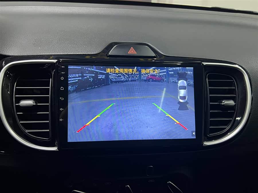 Kia Pegas 2022 image de voiture #16