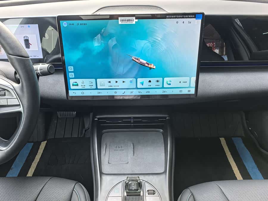 BYD Seal 2025 car image #16