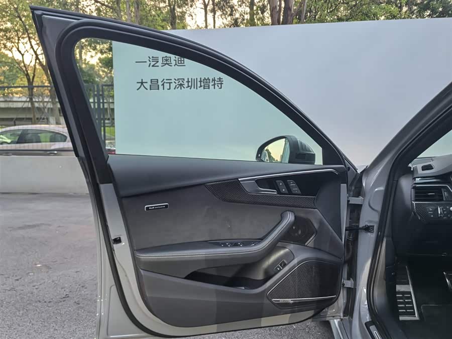 Audi RS 4 2023 immagine di auto #16