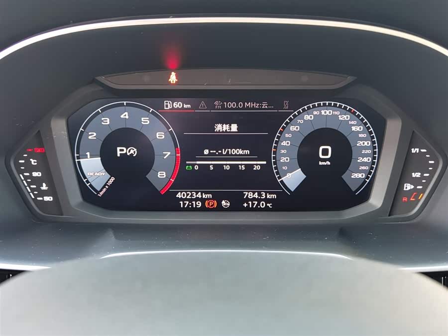 Audi Q3 2020 car image #16