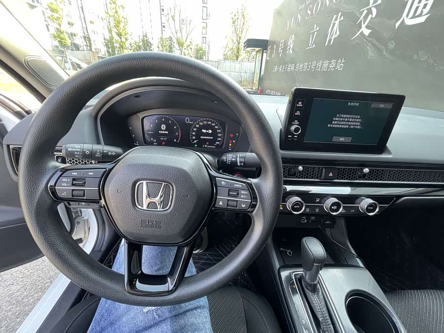 Honda INTEGRA 2024 immagine di auto #16