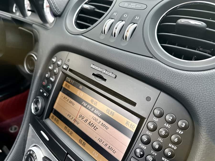 Mercedes-Benz SL Class 2015 car image #16