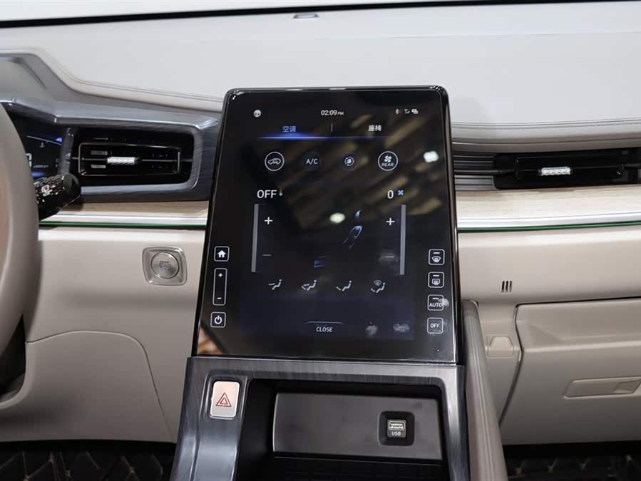 Hyundai Custo 2021 #16 Hyundai Custo 2021 car image #16