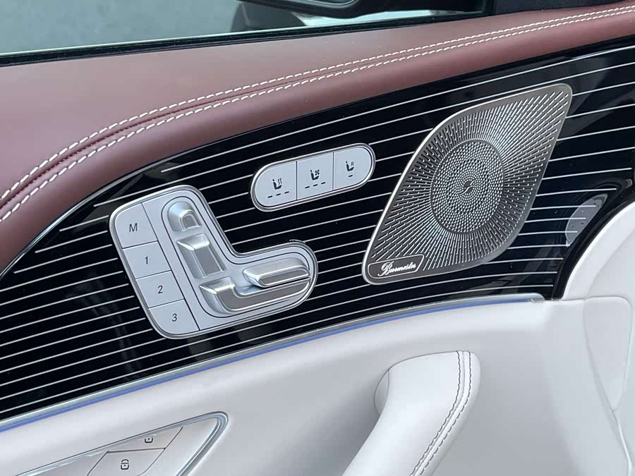 Mercedes-Benz Maybach GLS 2024 #16 Mercedes-Benz Maybach GLS 2024 car image #16