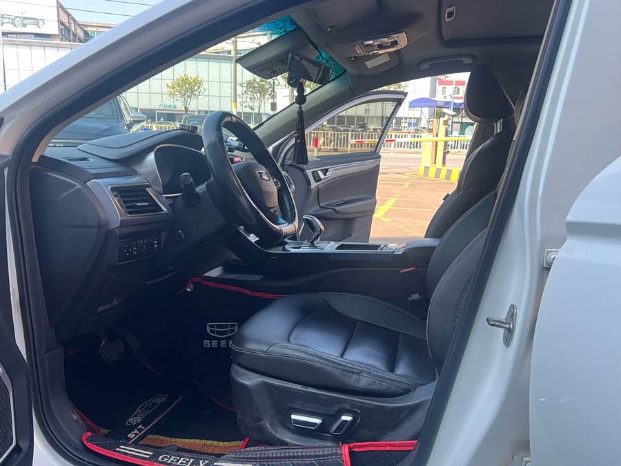GEELY Emgrand GL New Energy 2019 car image #16