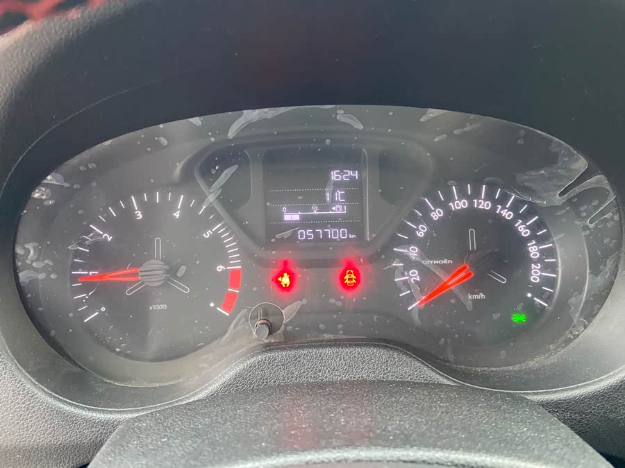 Citroen C-Elysée 2018 #16 Citroen C-Elysée 2018 immagine di auto #16