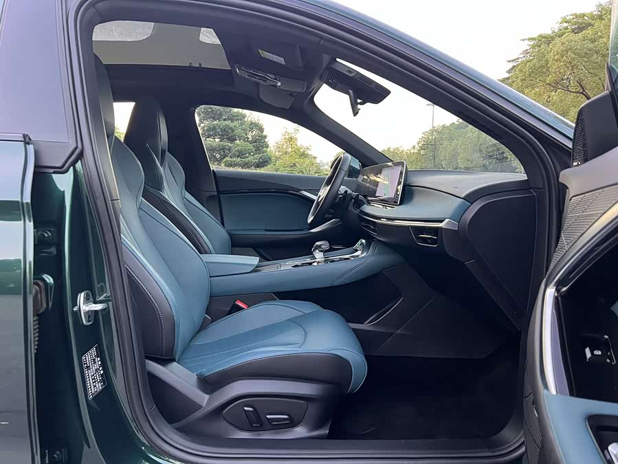 MG 7 2024 #16 MG 7 2024 image de voiture #16
