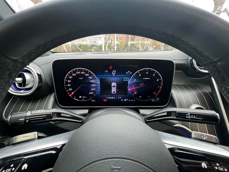 Mercedes-Benz GLC Coupe 2024 #16 Mercedes-Benz GLC Coupe 2024 immagine di auto #16