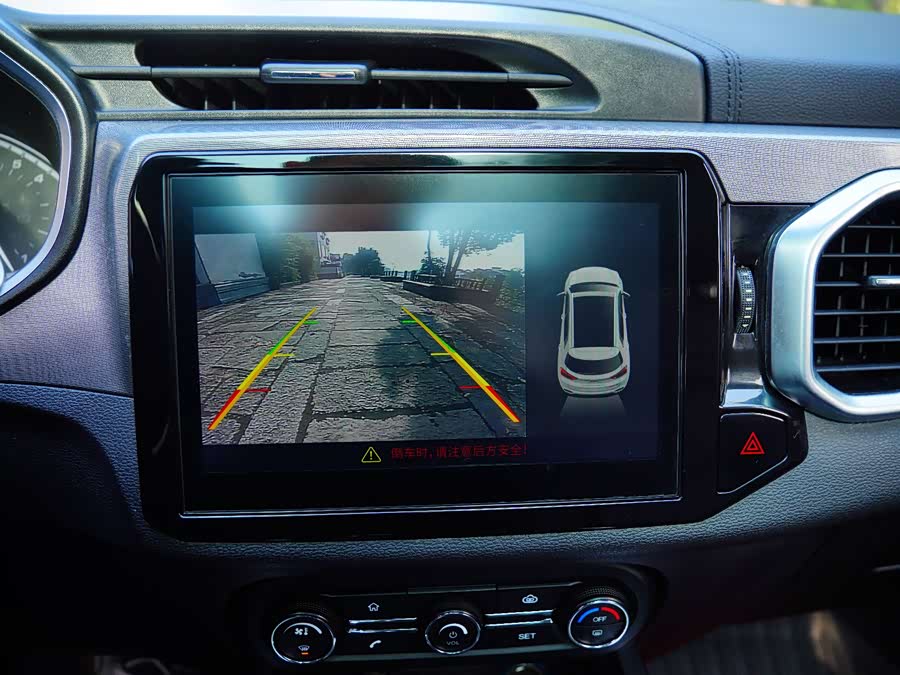 Chery Tiggo 5x 2019 #16 Chery Tiggo 5x 2019 car image #16