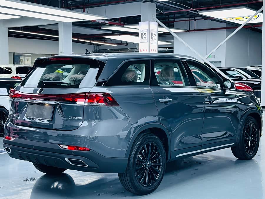 Changan CS75 PRO 2025 #16 Changan CS75 PRO 2025 car image #16