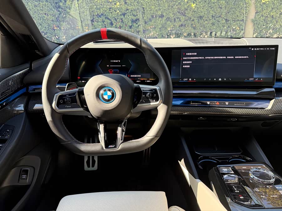 BMW i5 M60 2025 car image #16