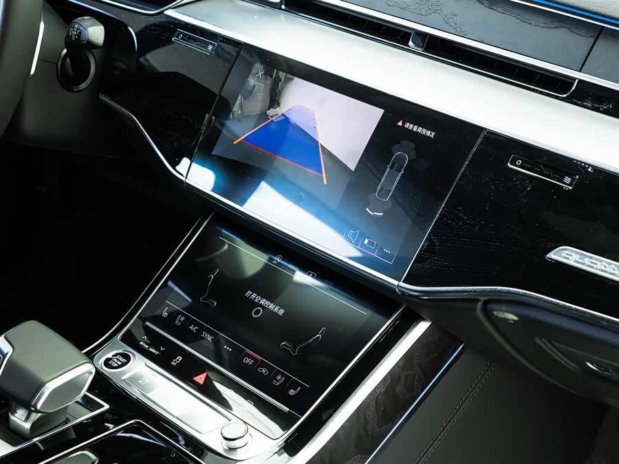 Audi A8 2025 car image #16