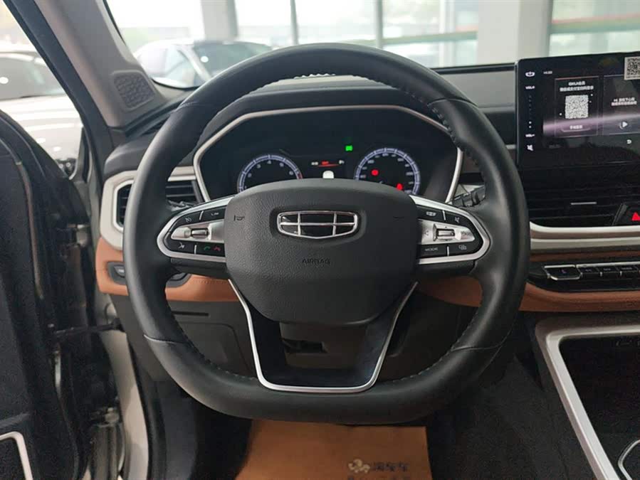 GEELY Vision X6 2021 car image #16