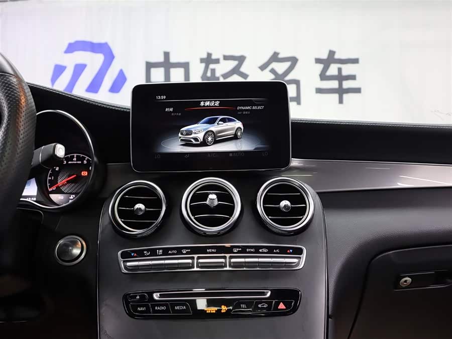 Mercedes-Benz GLC Coupe AMG 2019 car image #16