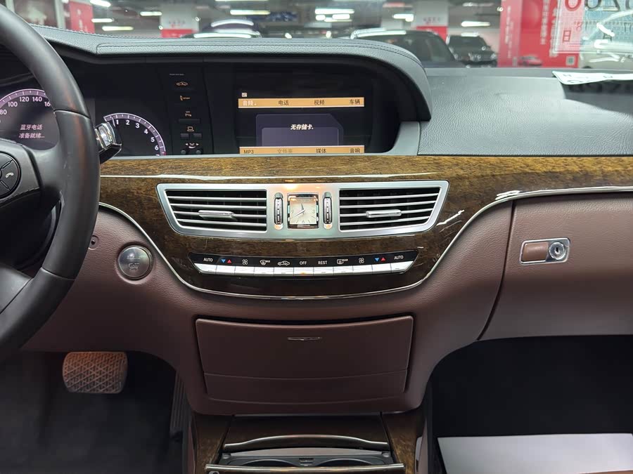 Mercedes-Benz S Class 2013 #16 Mercedes-Benz S Class 2013 immagine di auto #16