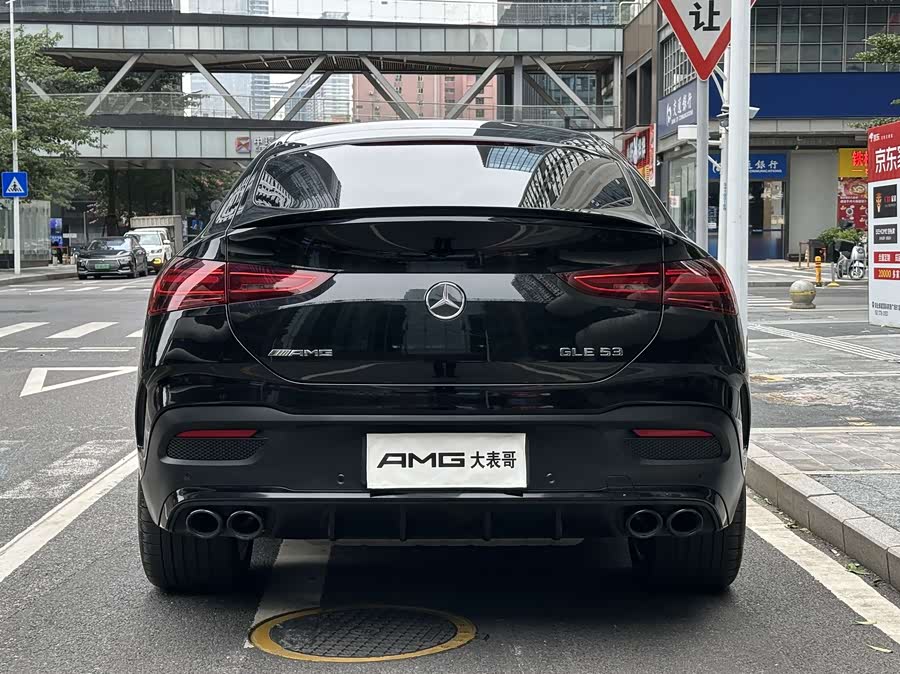 Mercedes-Benz GLE Coupe AMG 2025 car image #16