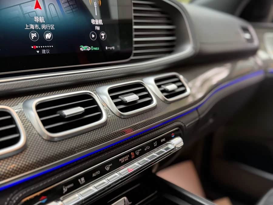 Mercedes-Benz GLE Coupe AMG 2021 car image #16