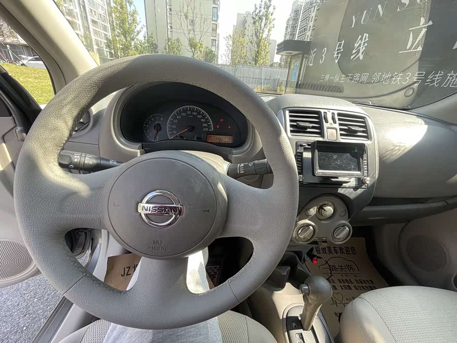 Nissan Sunny 2012 car image #16